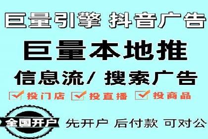 百度推广开户的广告创意与优化——以某行业为例